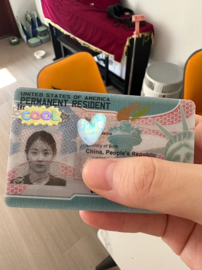 办德国居留许可