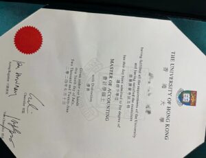 办日本毕业证