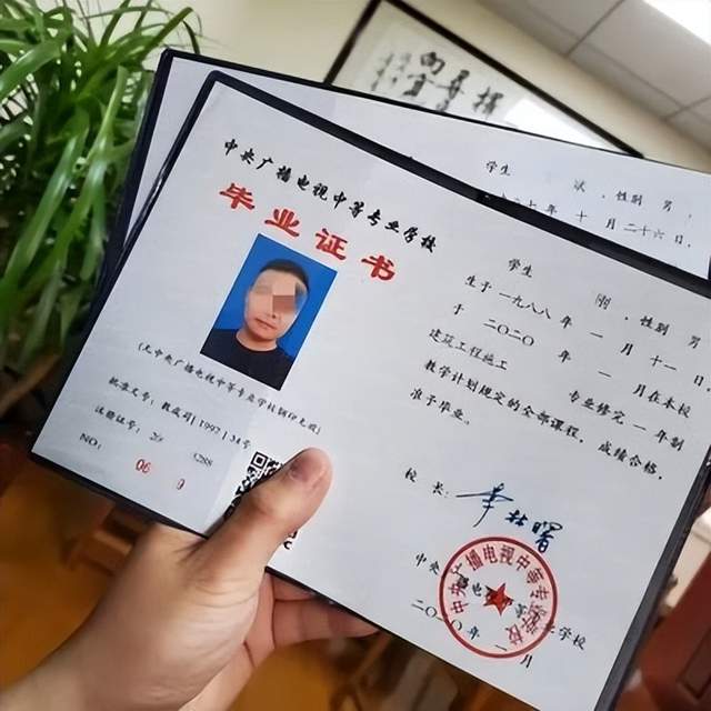 办专科
