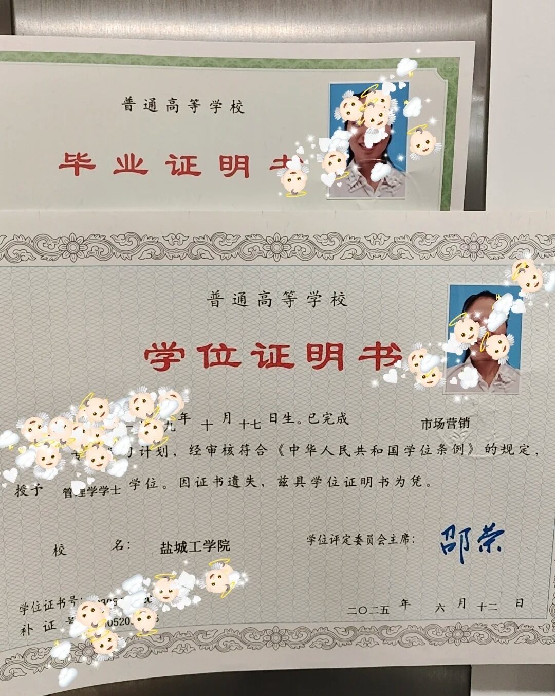 办本科毕业证 办本科毕业证