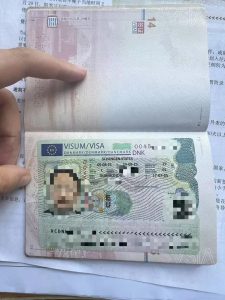 办理丹麦签证