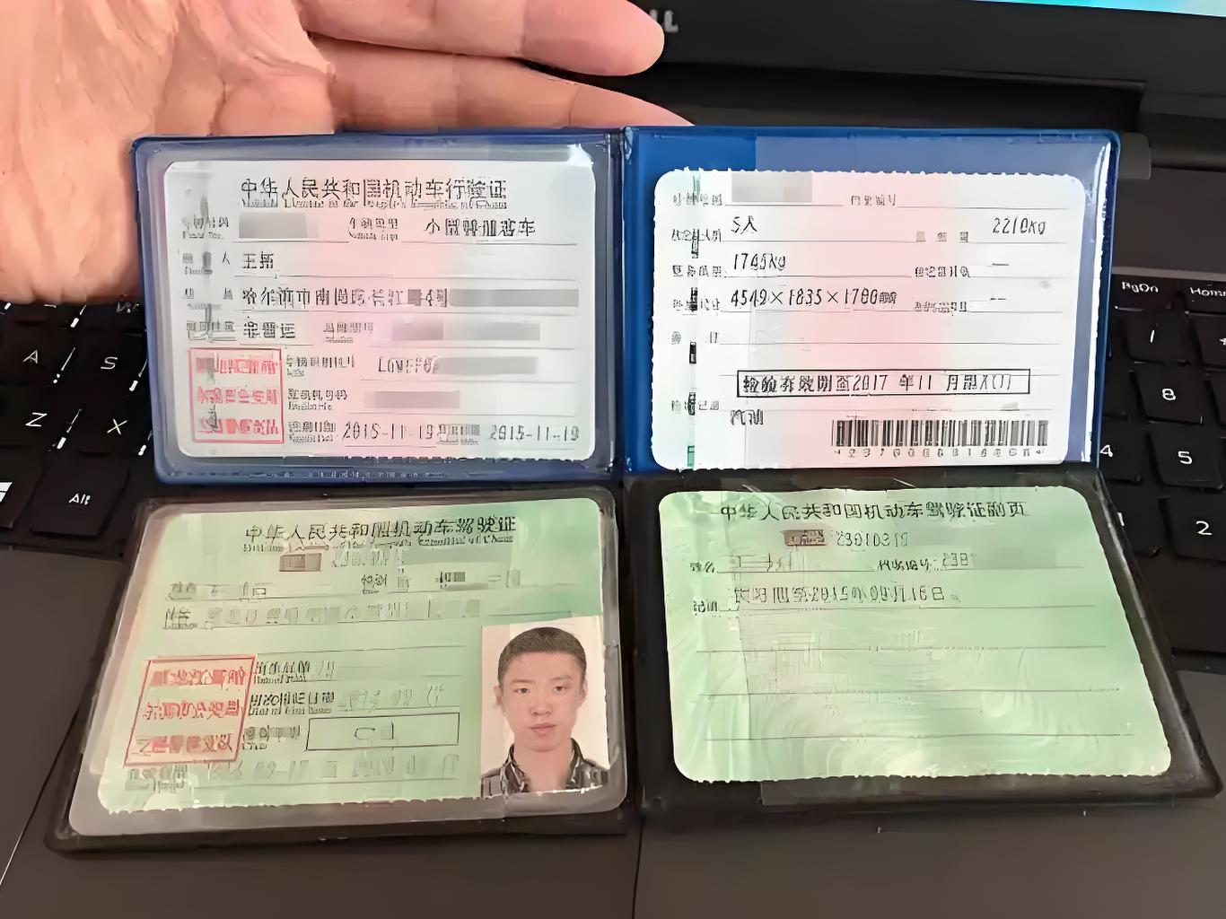 办理假驾驶执照 办理假驾驶执照