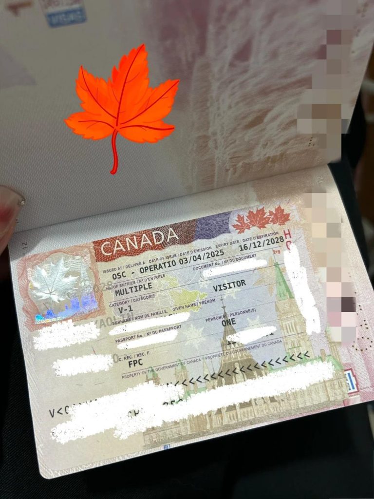 办理加拿大签证