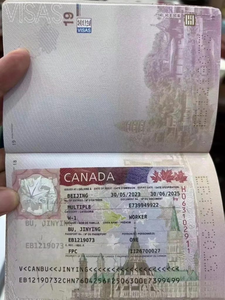 办理加拿大签证