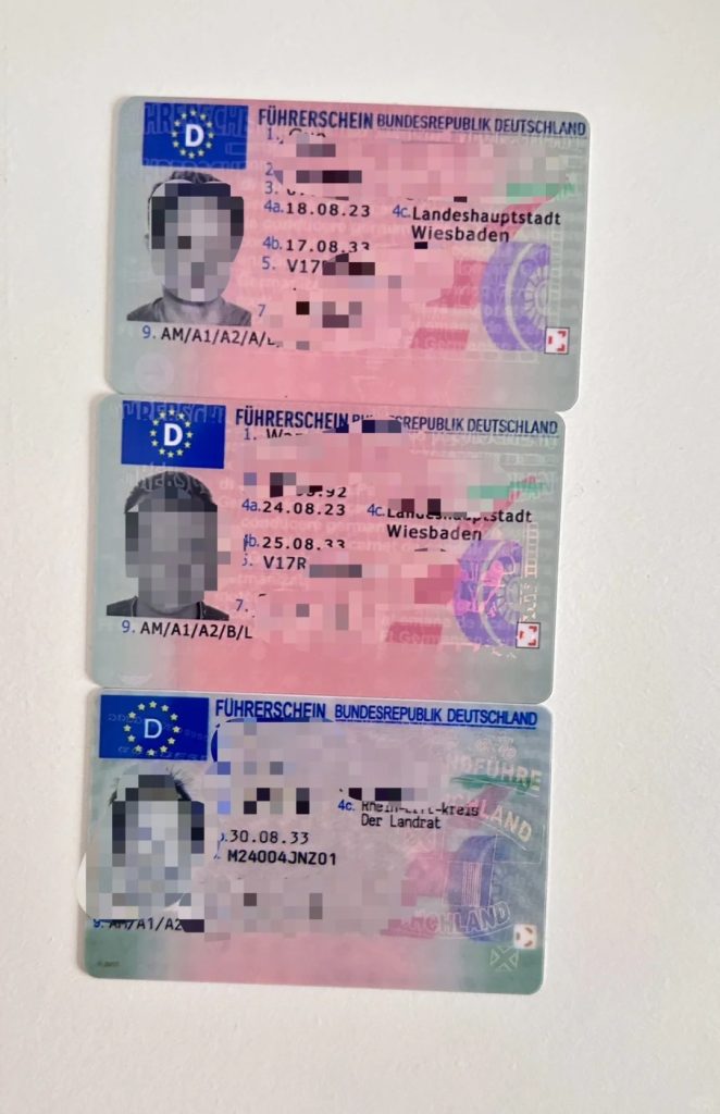 办理德国驾驶执照