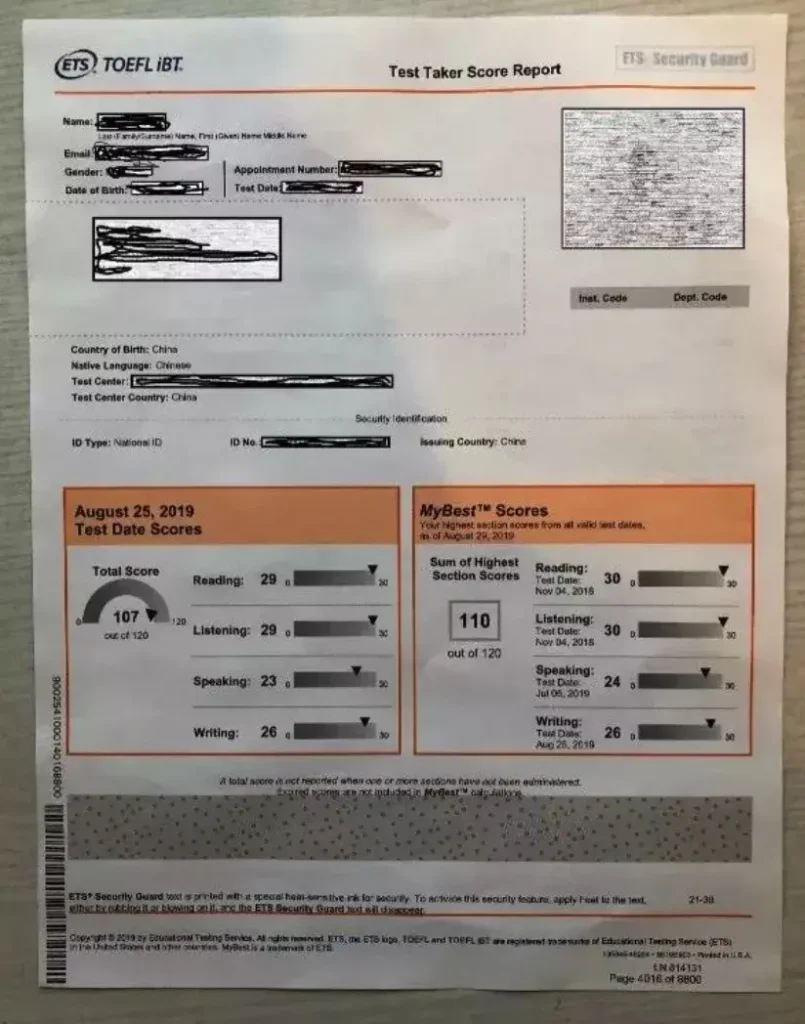 办理托福成绩单
