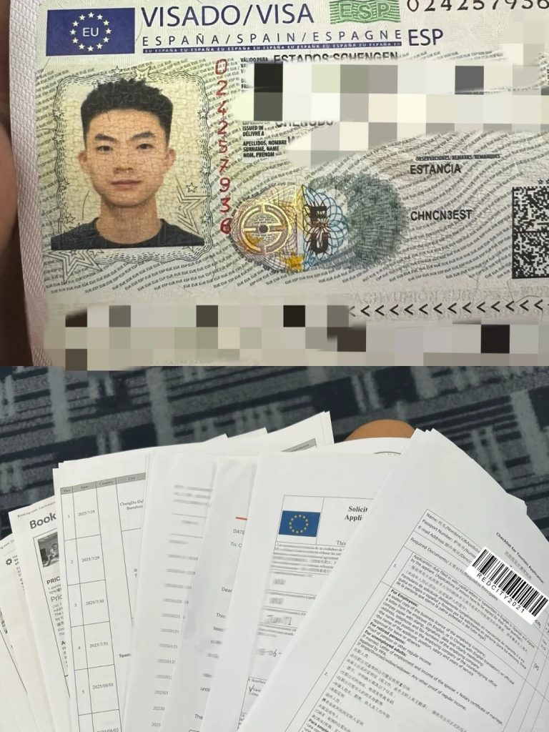 办理挪威签证