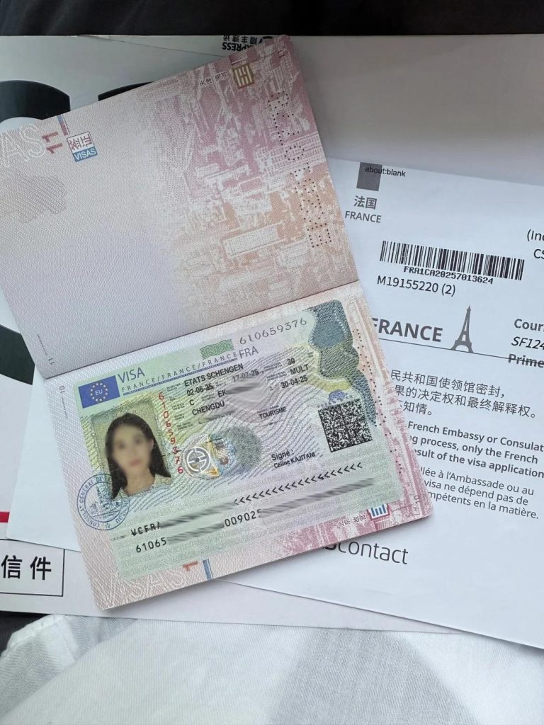 办理新西兰签证