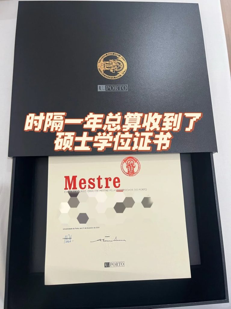 办理波兰毕业证