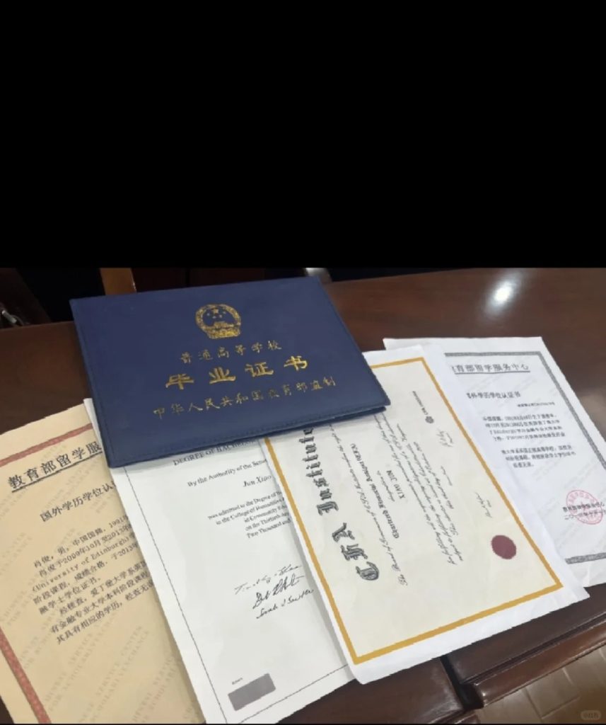 办理瑞典毕业证