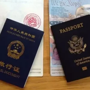 办理美国假护照