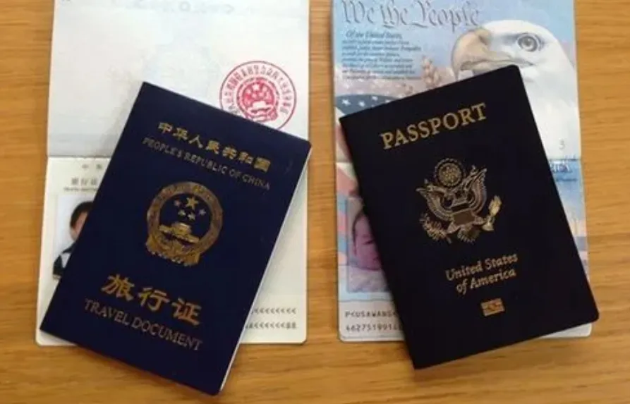 办理美国假护照