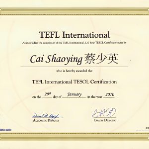 办理英语等级证 Apply for an English proficiency certificate