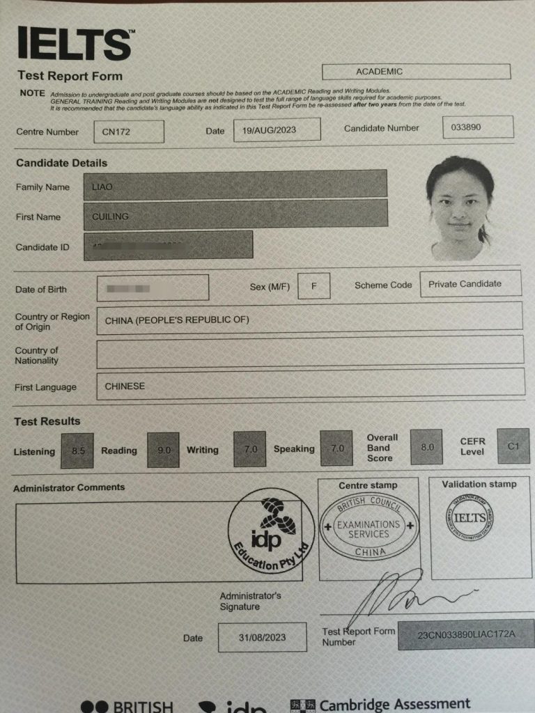 办理雅思成绩单