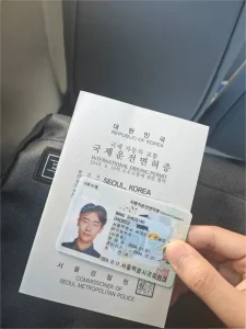 办理韩国驾驶执照