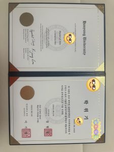 办理韩国毕业证