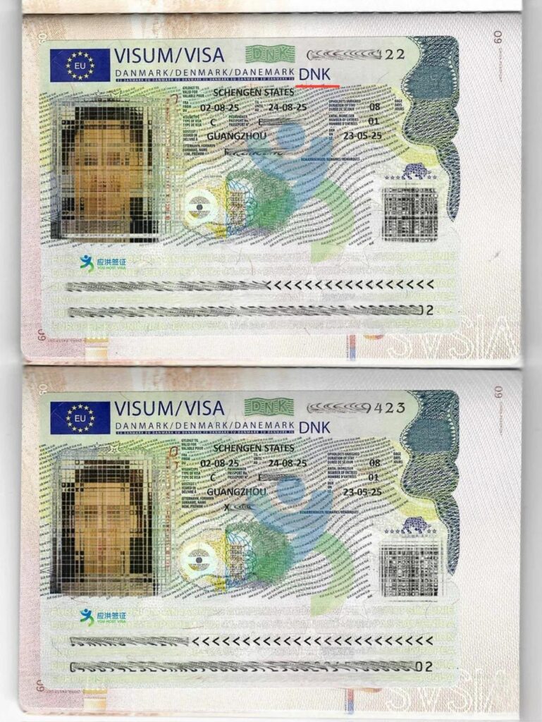 办保加利亚护照