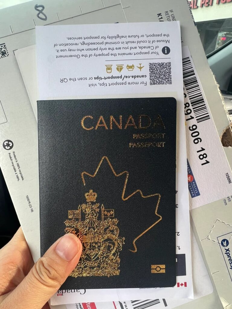 办理保加利亚护照