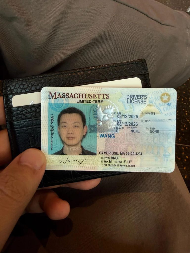 办罗马尼亚驾驶证