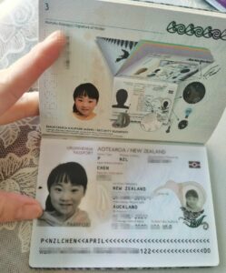 购买新西兰护照
