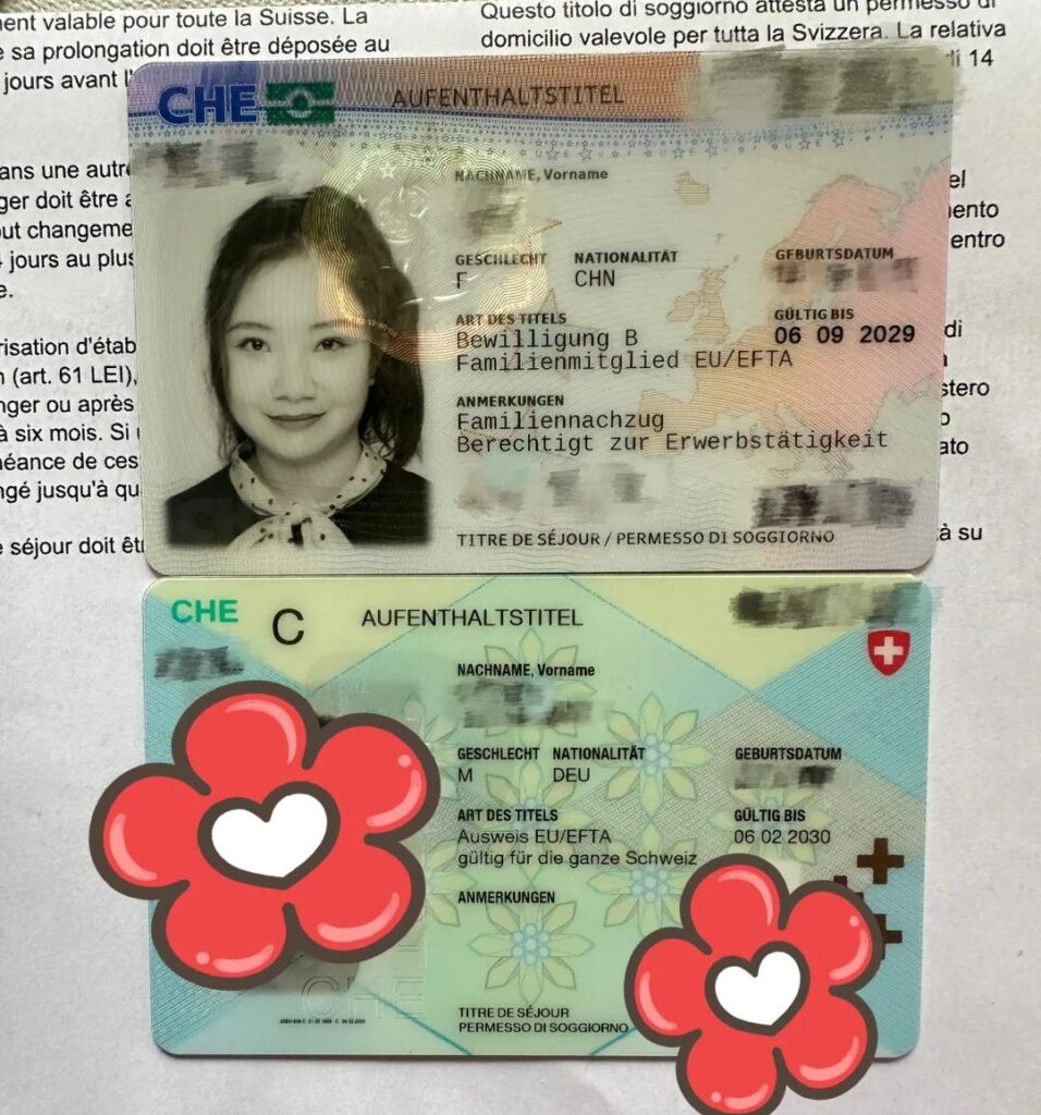 购买英国护照