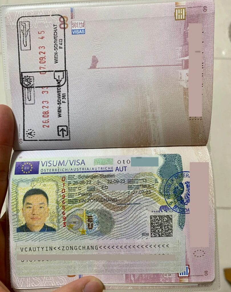购买英国护照