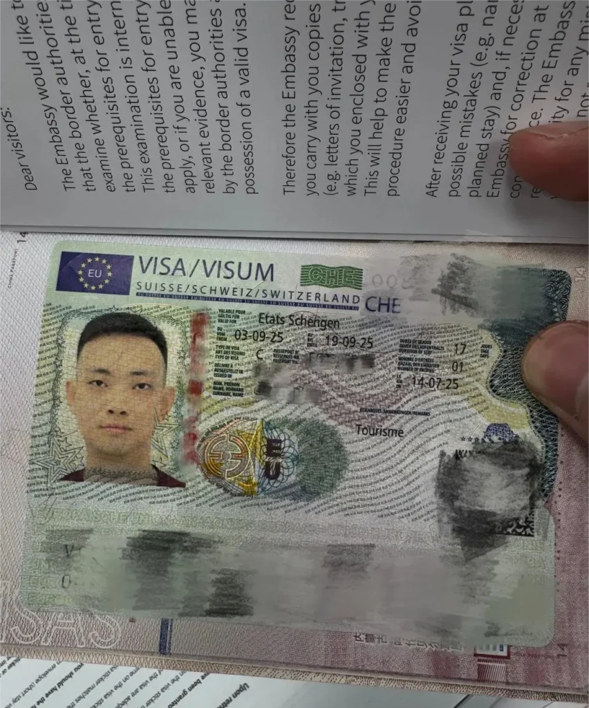 购买西班牙假护照