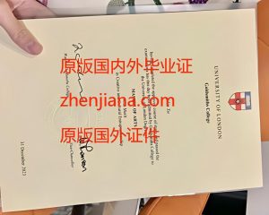 办加州理工学位证书 Obtain a California Degree Certificate