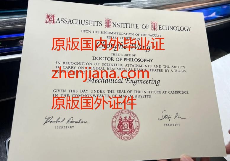 办宾夕法尼亚学位证书 Obtain a Degree Certificate