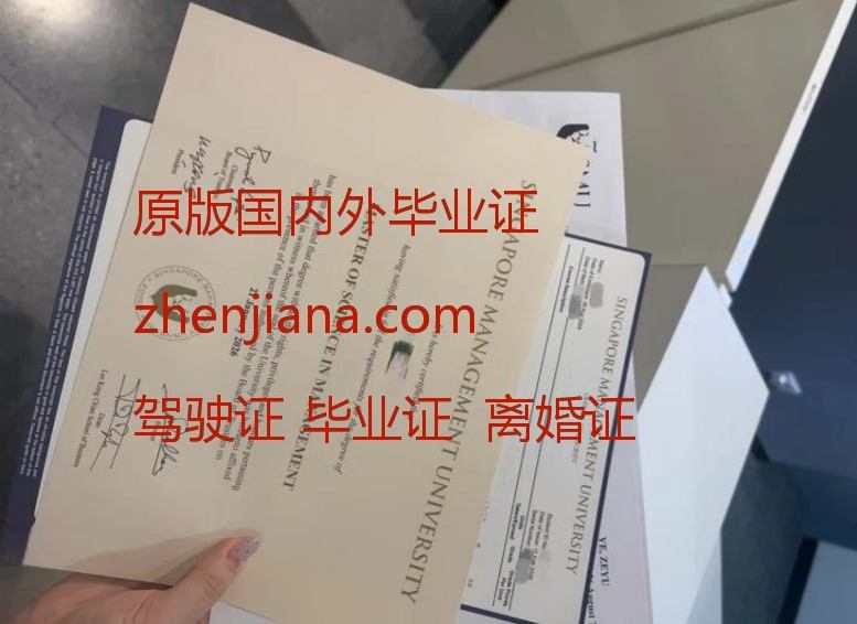办布朗大学学位证书 办布朗大学毕业证