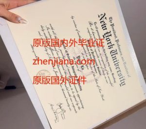 办斯坦福学位证书 Obtain a Stanford degree certificate