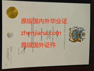 办美国哈佛学位证书 Harvard degree certificate in the United States