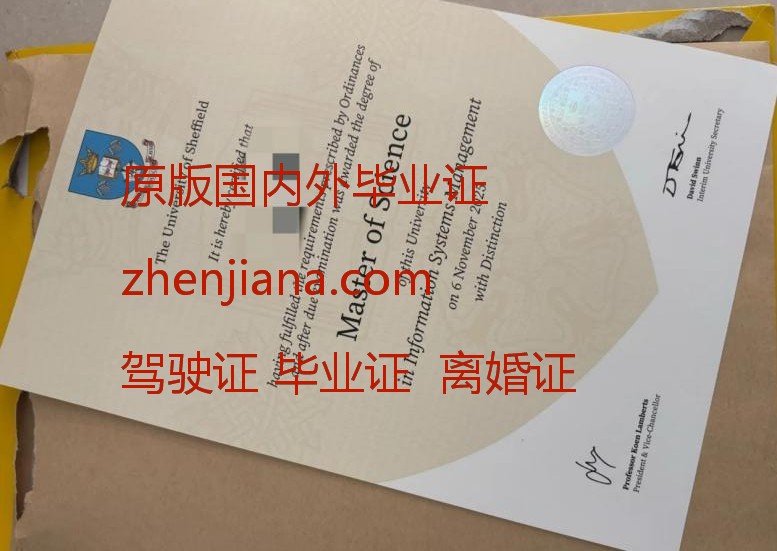 办美国杜克大学学位证书 Obtain a Duke University Degree Certificate