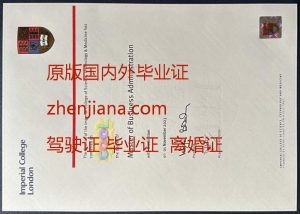 办美国杜克大学学位证书 Obtain a Duke University Degree Certificate