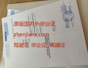 办西北大学学位证书 Obtain a Northwest University Degree Certificate