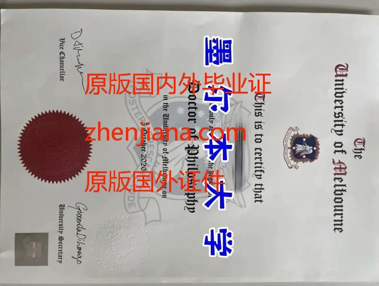 办麻省理工学院学位证书 办麻省理工学院毕业证 MIT Degree Certificate