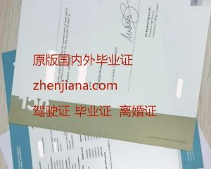 办英国毕业证 办伦敦国王学院毕业证