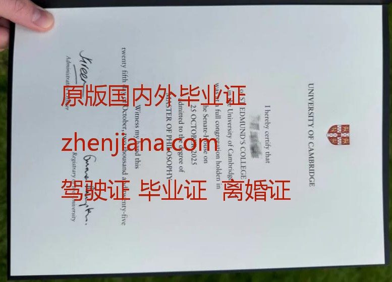 办伯尔尼大学毕业证 Obtain a University of Bern diploma