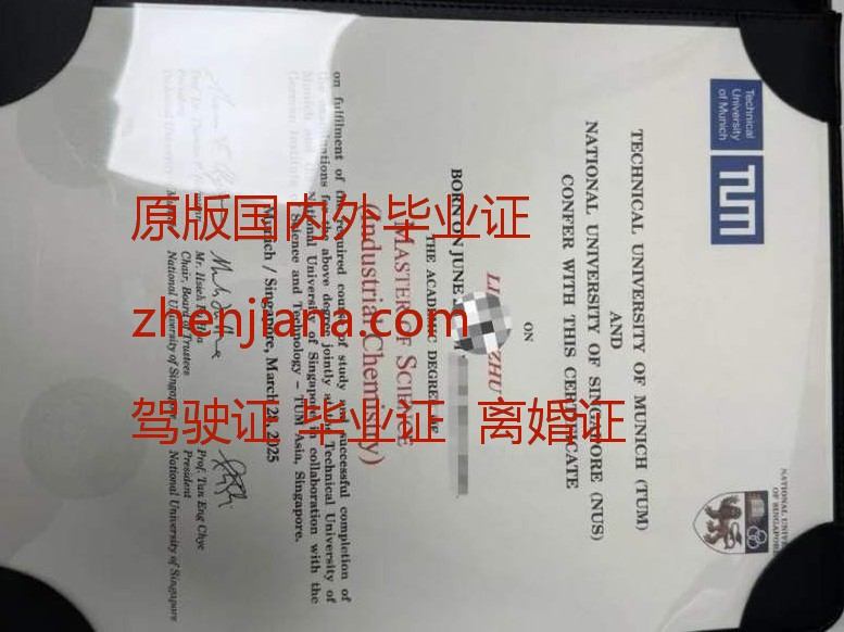 办兰卡斯特大学毕业证 Obtain a Lancaster University degree certificate.