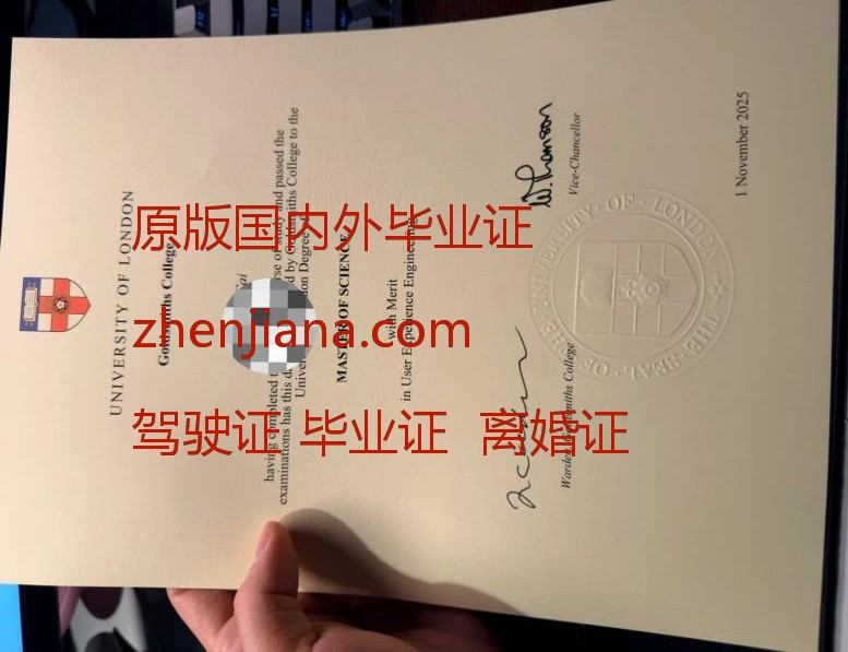 办卡尔斯鲁厄理工学院毕业证