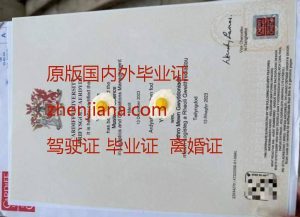 办卡迪夫大学毕业证 Obtain a Cardiff University degree certificate