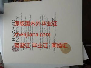 办图卢兹第三大学毕业证 Obtain a degree from the University of Toulouse