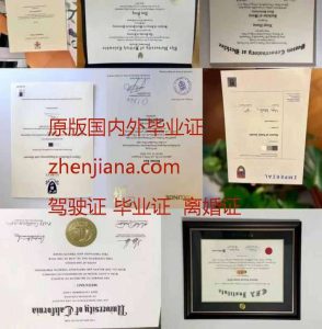 办圣母大学学位证书 Obtain a University of Notre Dame Degree Certificate