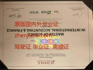 办毕业证 办布里斯托大学毕业证