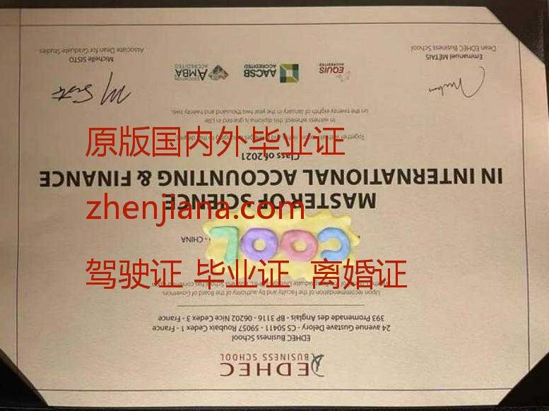 办毕业证 办布里斯托大学毕业证