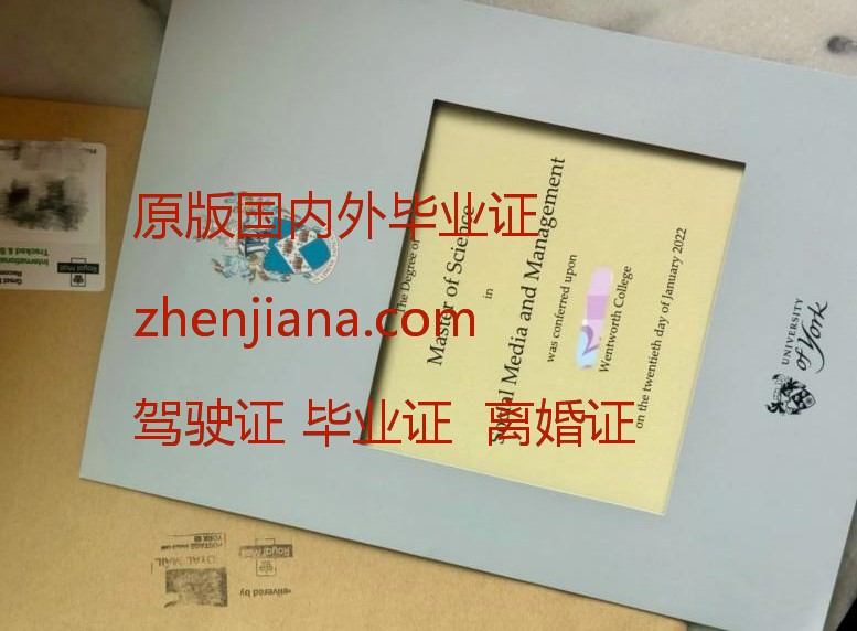 购买英国毕业证 办格拉斯哥大学毕业证