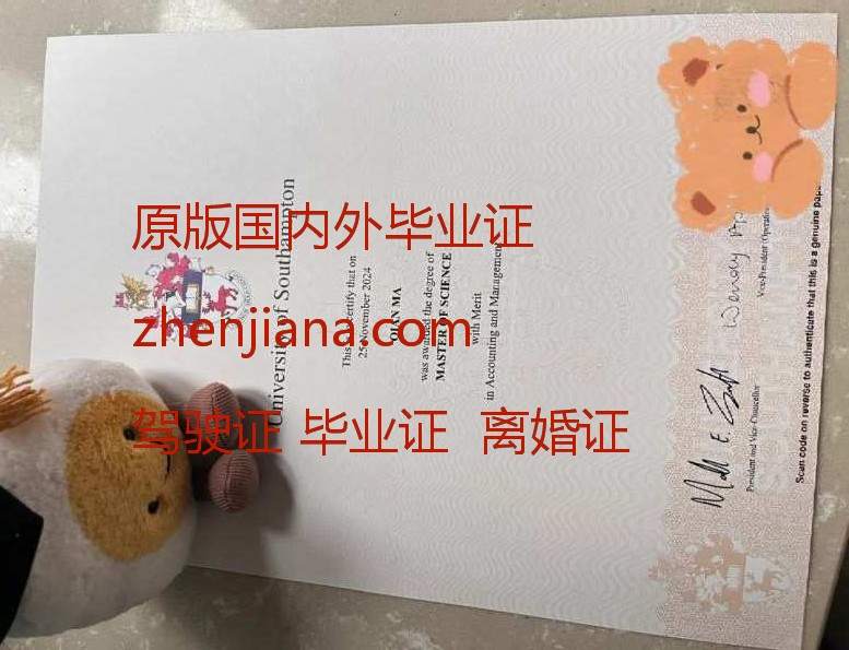 办洛桑联邦理工学院毕业证 办洛桑联邦理工学院学位证书