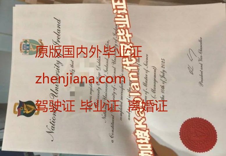 办肯特大学毕业证 Obtain a University of Kent degree certificate