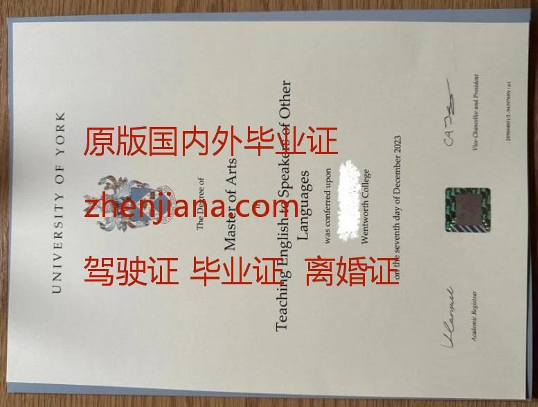 办华威大学毕业证