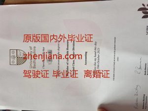 办蒙彼利埃大学毕业证 Obtain a University of Montpellier diploma